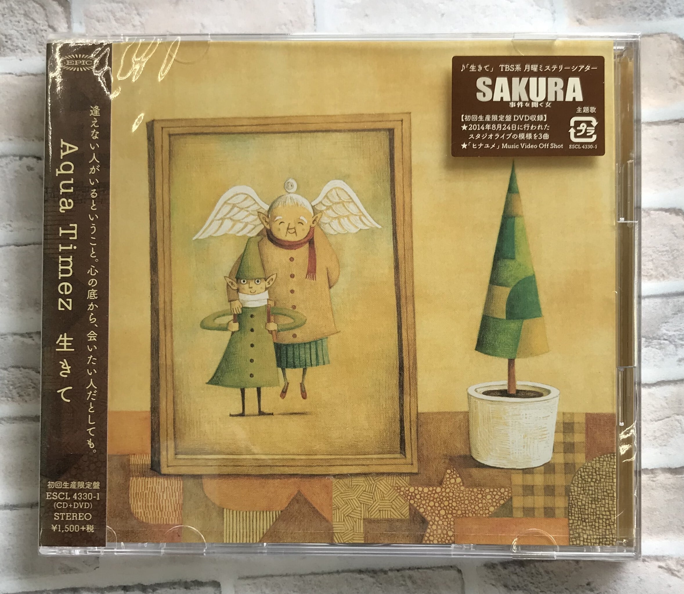 (CD+DVD)　Ａｑｕａ　ＣＤオンラインショップ　Ｔｉｍｅｚ　生きて　初回生産限定盤　（株）フナヤマ