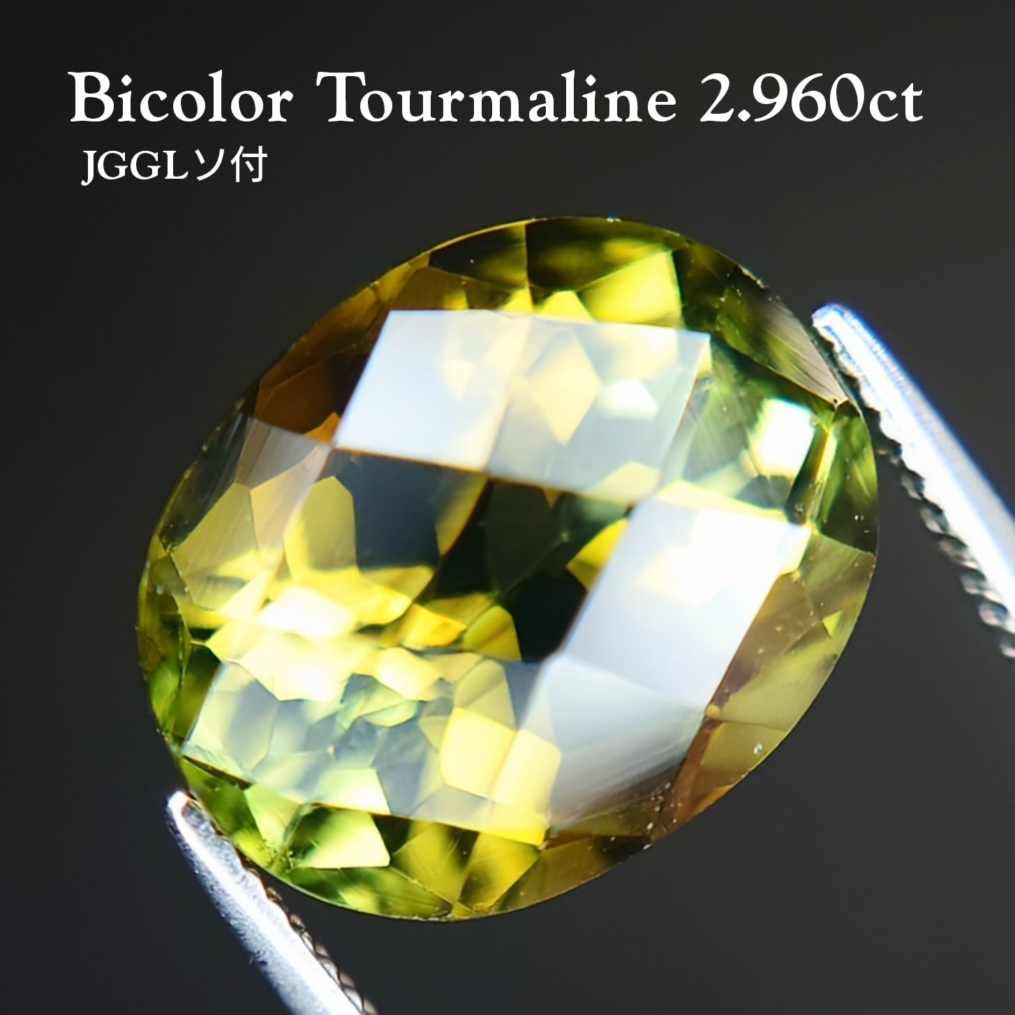 天然ダイヤモンド 蛍光ルースセット Flower 0.30ct☆ | wisteria777