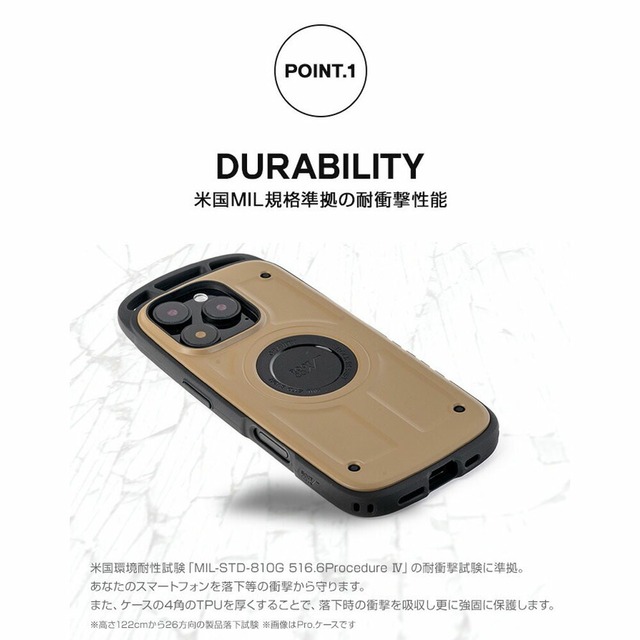 ROOT CO ルート コー iPhone16ProMax専用ケース グラビティ ショックレジストケース ラギッド  ROOT CO. GRAVITY Shock Resist Case Rugged. for iPhone16ProMax GSRU-437250