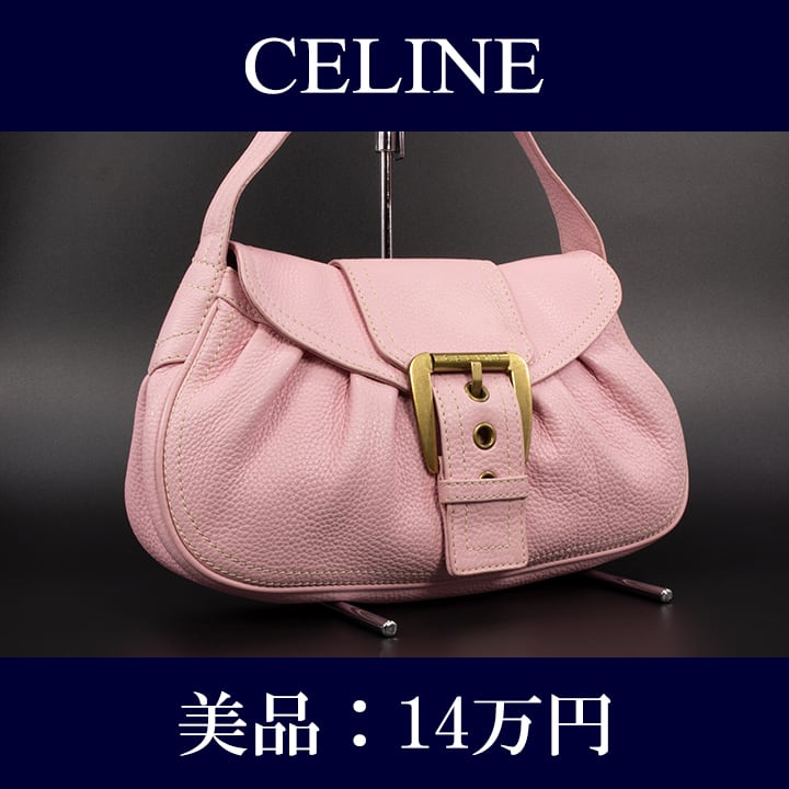 【限界価格・送料無料・美品】CELINE・セリーヌ・ショルダーバッグ(人気・綺麗・高級・レア・珍しい・桃色・ピンク・鞄・バック・I011) |  Lexead (レクシード) powered by BASE