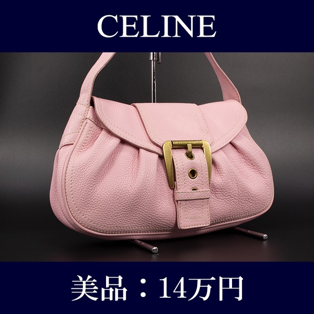 【限界価格・送料無料・美品】CELINE・セリーヌ・ショルダーバッグ(人気・綺麗・高級・レア・珍しい・桃色・ピンク・鞄・バック・I011)