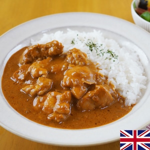 欧風チキンカレー 【フランス】500g（2~3人分）