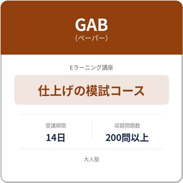 本当の自分との再会」CD ヒプノセラピー（催眠誘導）CDシリーズ