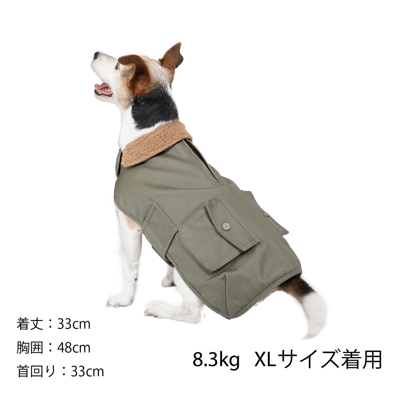 犬用コート　３Ｌ　ハンティングジャケット