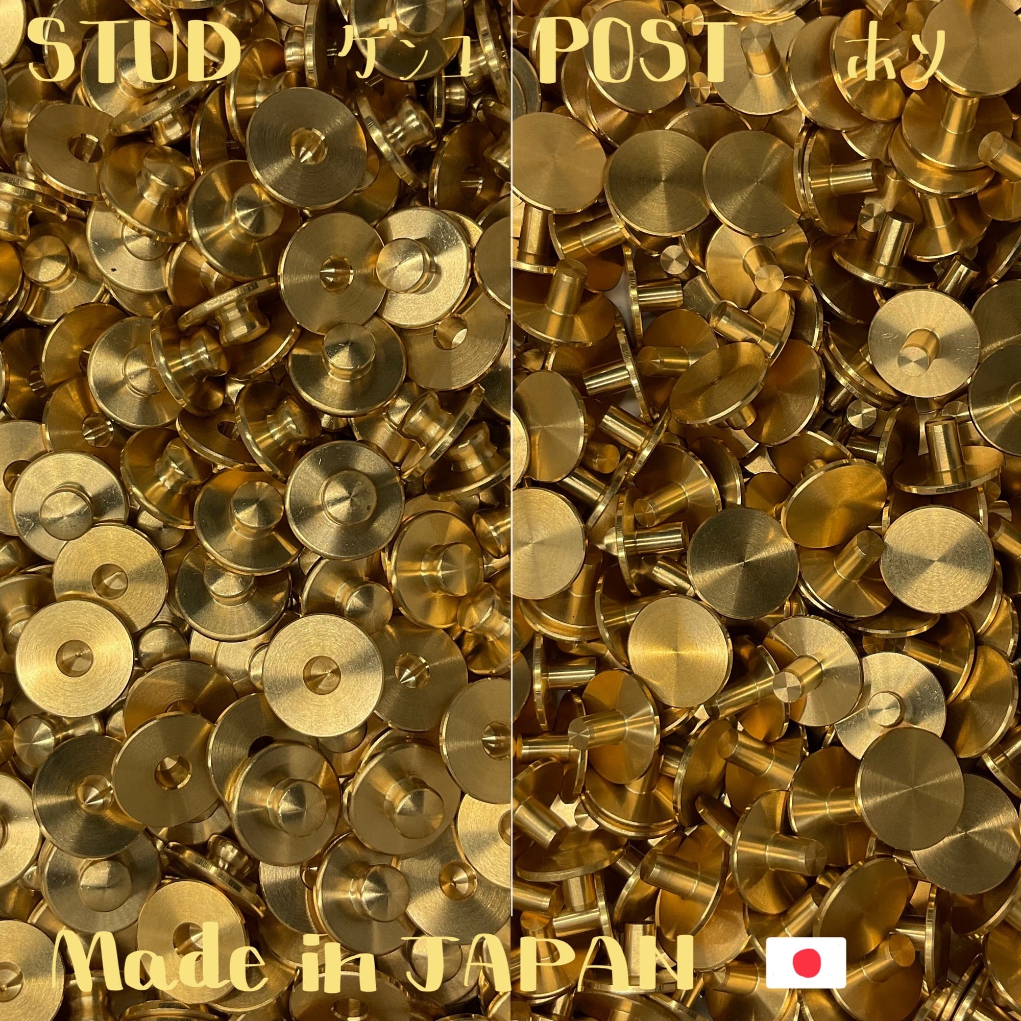 OKA Factory】挽物ゲンコ/ 旋盤加工 5個入(バネホック) S/ 小 (真鍮