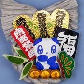 < シャオムー > 熊猫手(otete)- 1