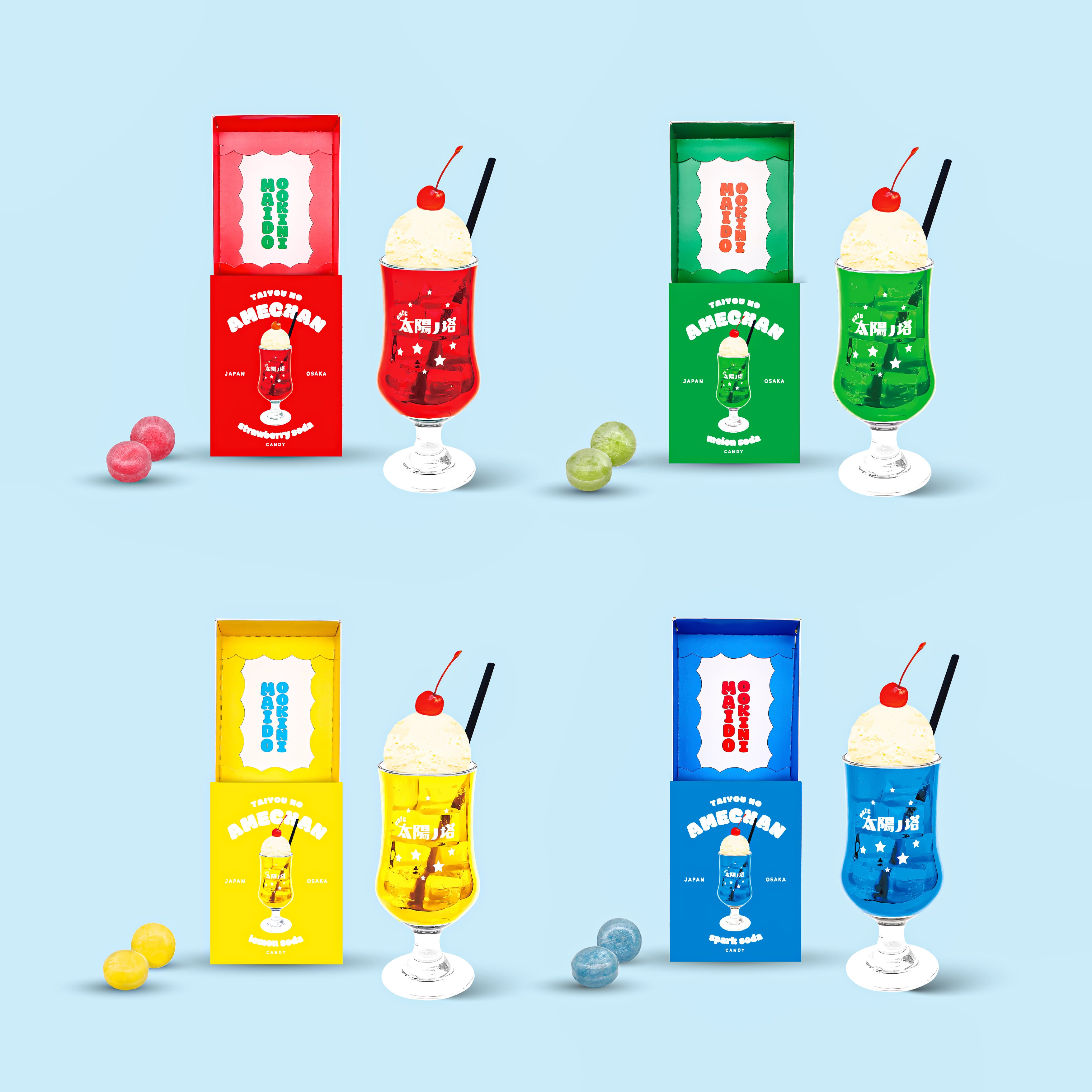 タムくん　レモンボトル×3本 即日発送】韓国で話題沸騰！レモンボトル3本 ホームケア可能！ 割引