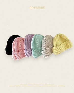 [oottbebe] Spring Agabini / [오뜨베베] 봄아가비니