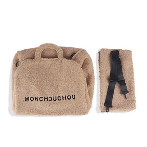 Mon carseat fur edition カバーのみ / Monchouchou