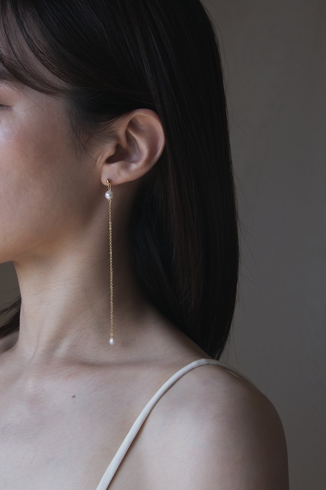 Freshwater Pearl Long Chain Earrings