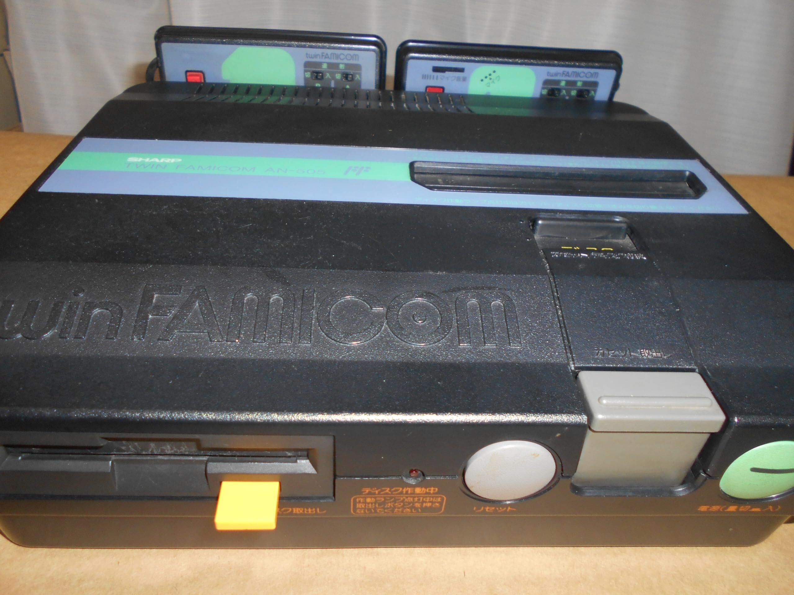 ツインファミコン 本体 動作品 ファミリーコンピュータ ディスク