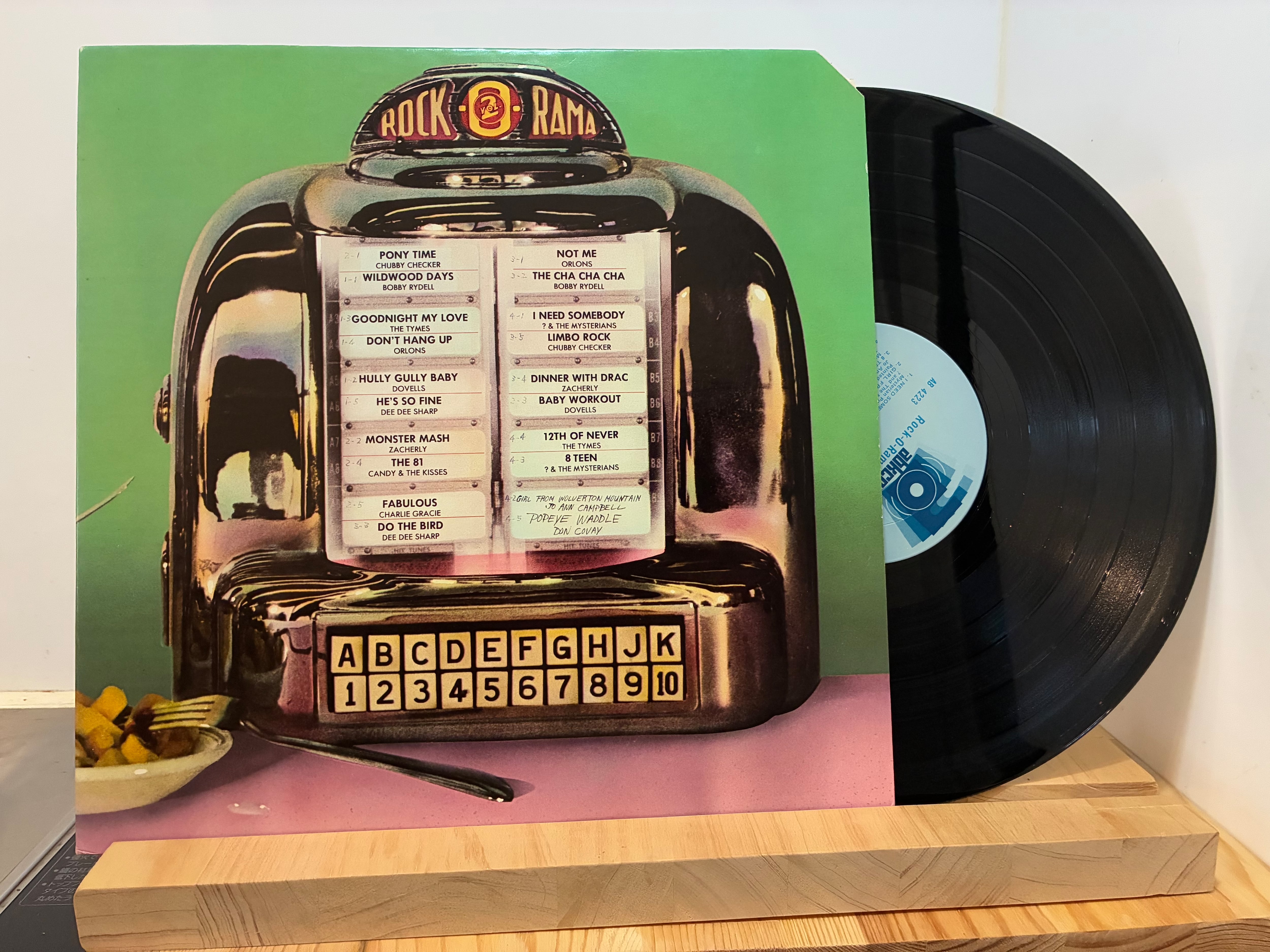 BEASTIE BOYS / Body movin rmx | sixteen records (シックスティーン