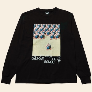 M.TAG Long-T "Spider" feat.MonkeyDesign