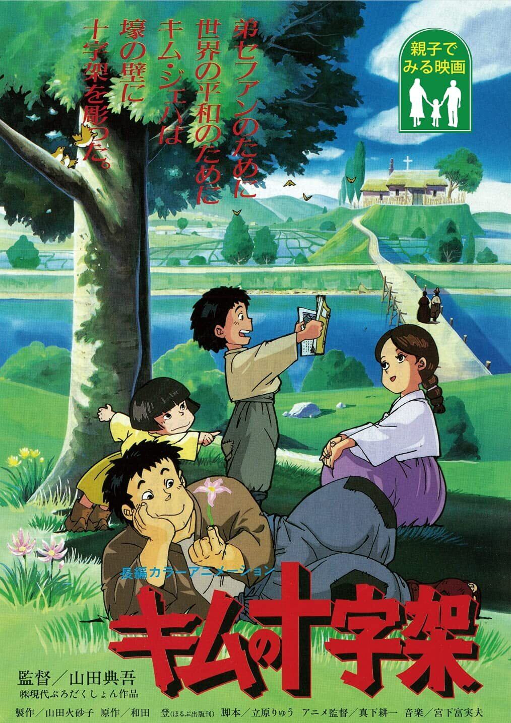 30687 Divided By 365 30687 Divided By 365