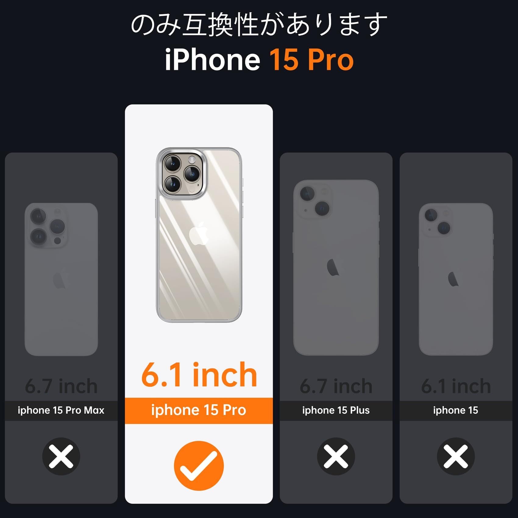 Supdeal iPhone 15 Pro ケース シリコン 軽量 6.1インチ Amazon.co.jp: Supdeal iPhone 15 Pro ケース 対応液体シリコン
