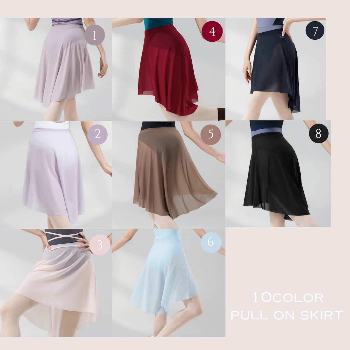 10color プルオン メッシュ バレエスカート | バレエショップ