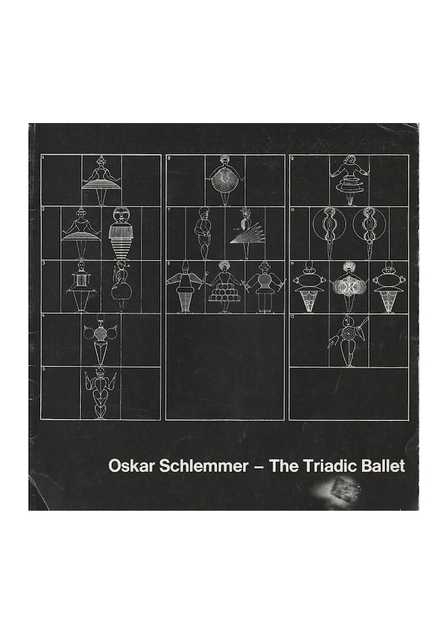 オスカー・シュレンマー　トリアディック・バレエ　Oskar Schlemmer  The Triadic Ballet　