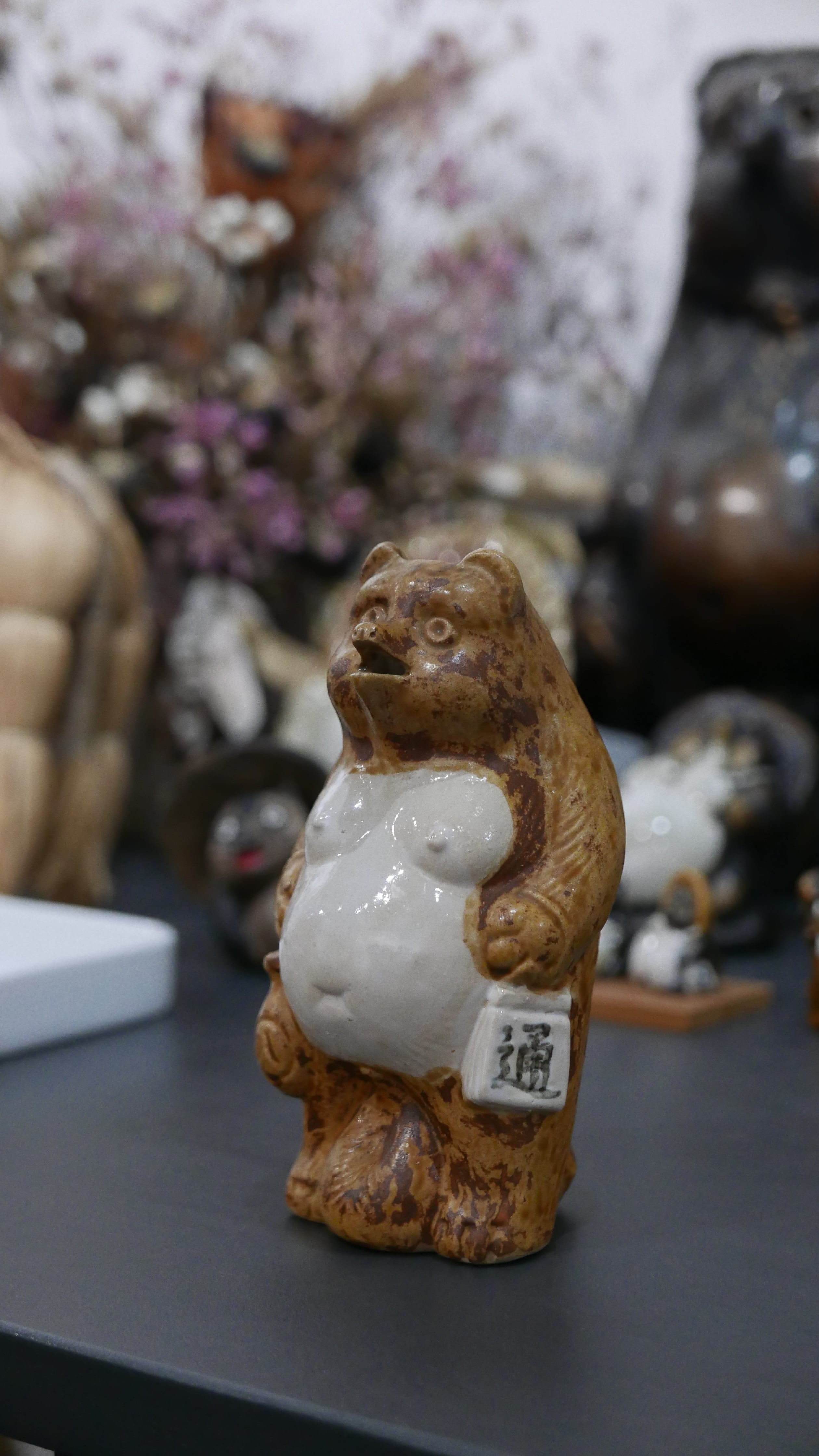 tanuki object , desert camo