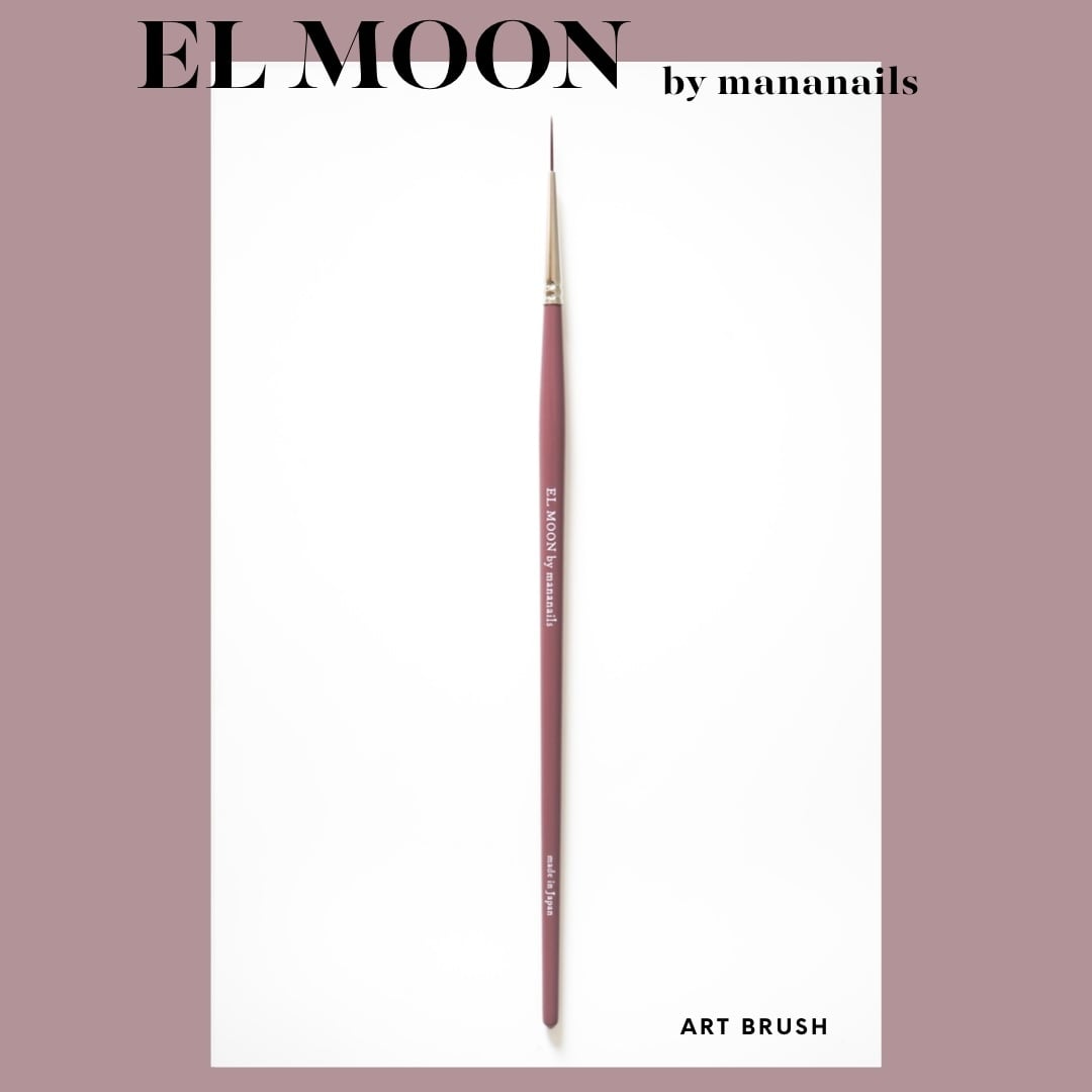 EL MOOM by mananails アートブラシ 6種セット