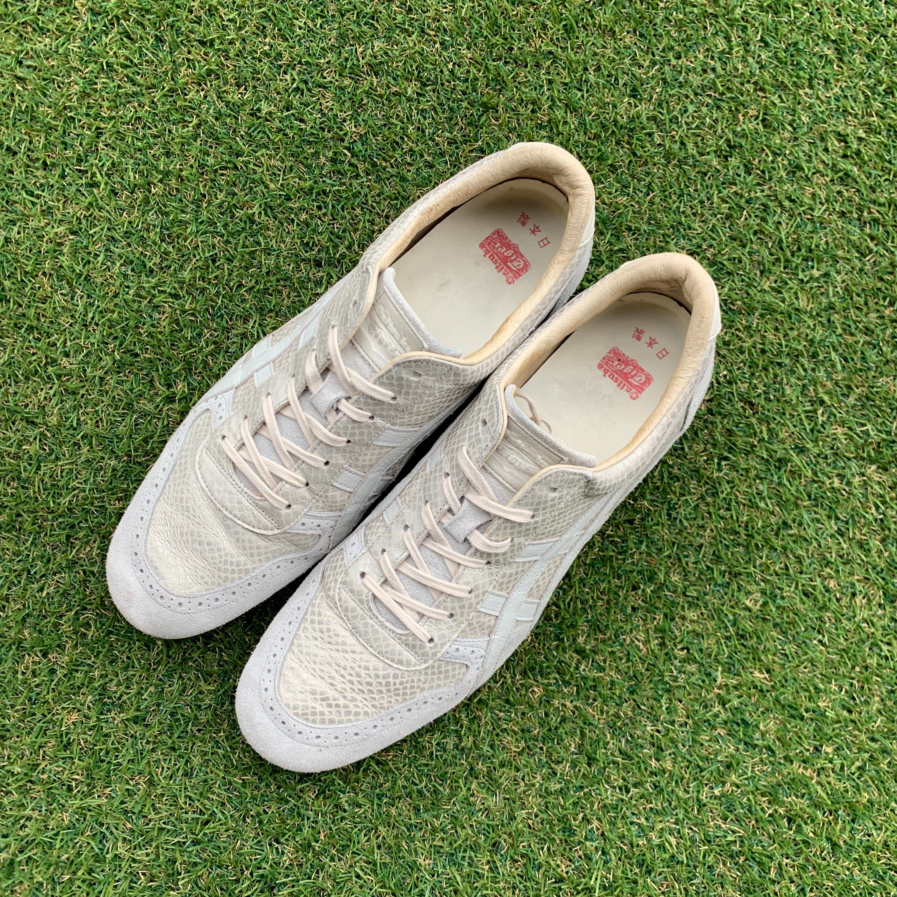Onitsuka Tiger ULTIMATE TRAINER オニツカタイガー アルティメット