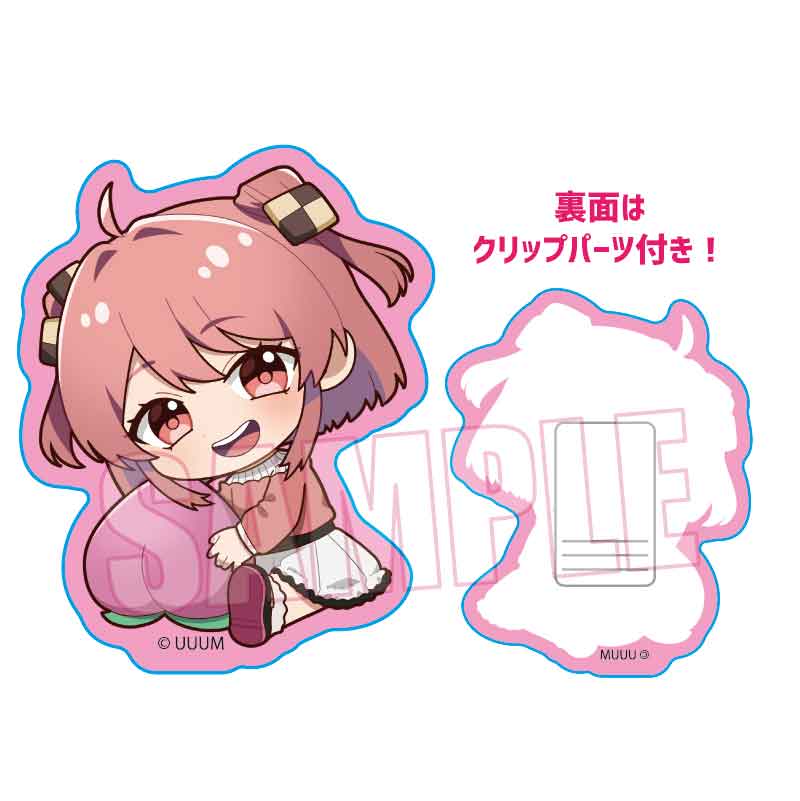 カラフルピーチ ぎゅぎゅっとアクリルクリップ／のあ | あるじゃん