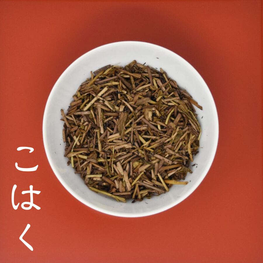 自家焙煎 ほうじ茶 3種飲み比べセット 25g×3袋 Hojicha Tasting Set