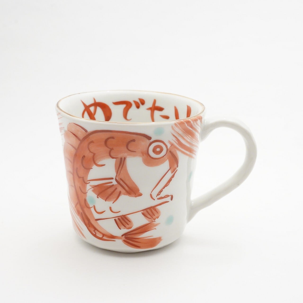 【夕立窯】めでたいマグカップ 8-B