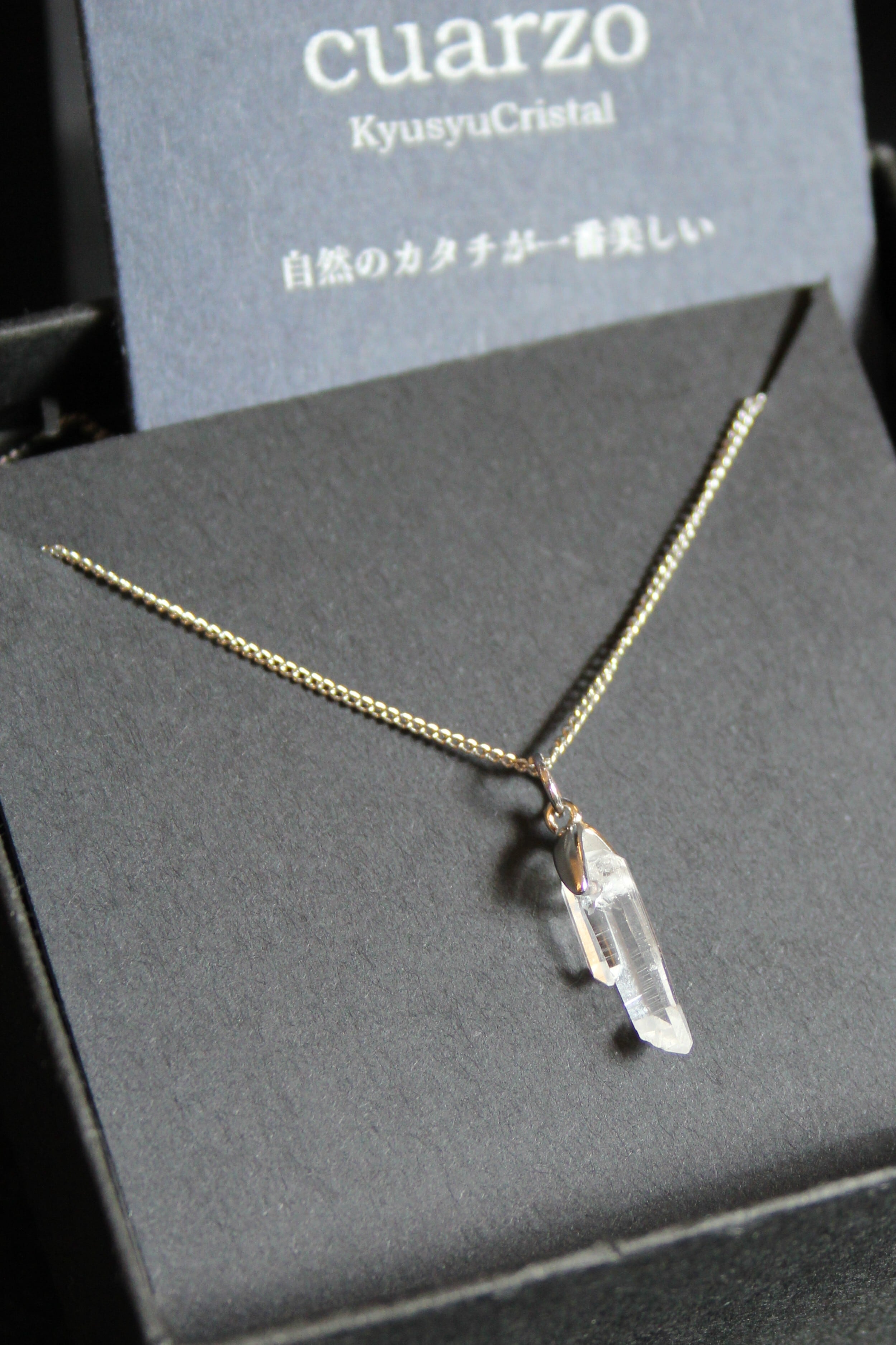 【171006】宮崎クリスタル nishimera ネックレス