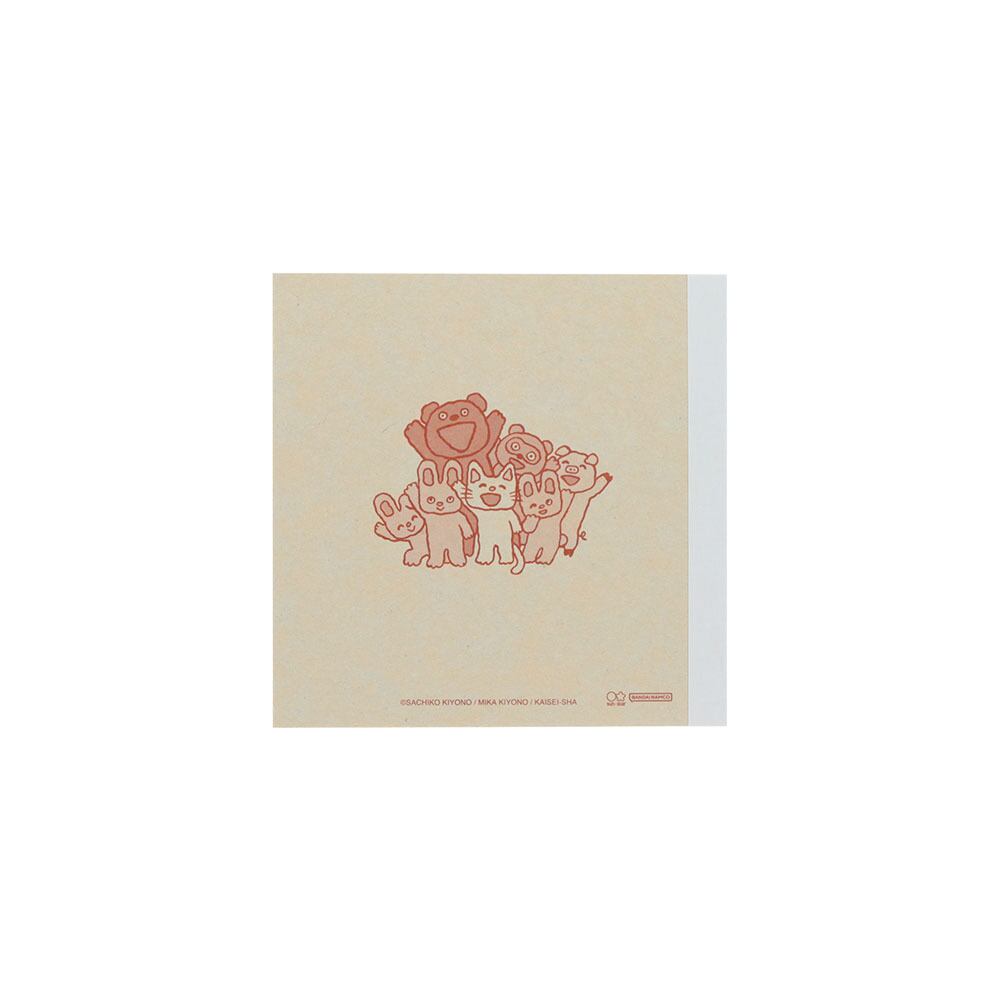 ノンタン ぶらんこのせて スクエアメモ | てんくーどう