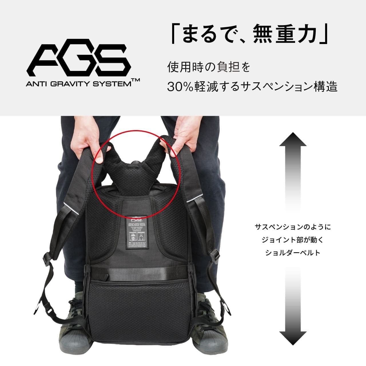 Ballistic Spirit バリスティックスピリット AGSリュック 1st