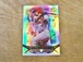 ヤディアー・モリーナ 2016 TOPPS TRIBUTE