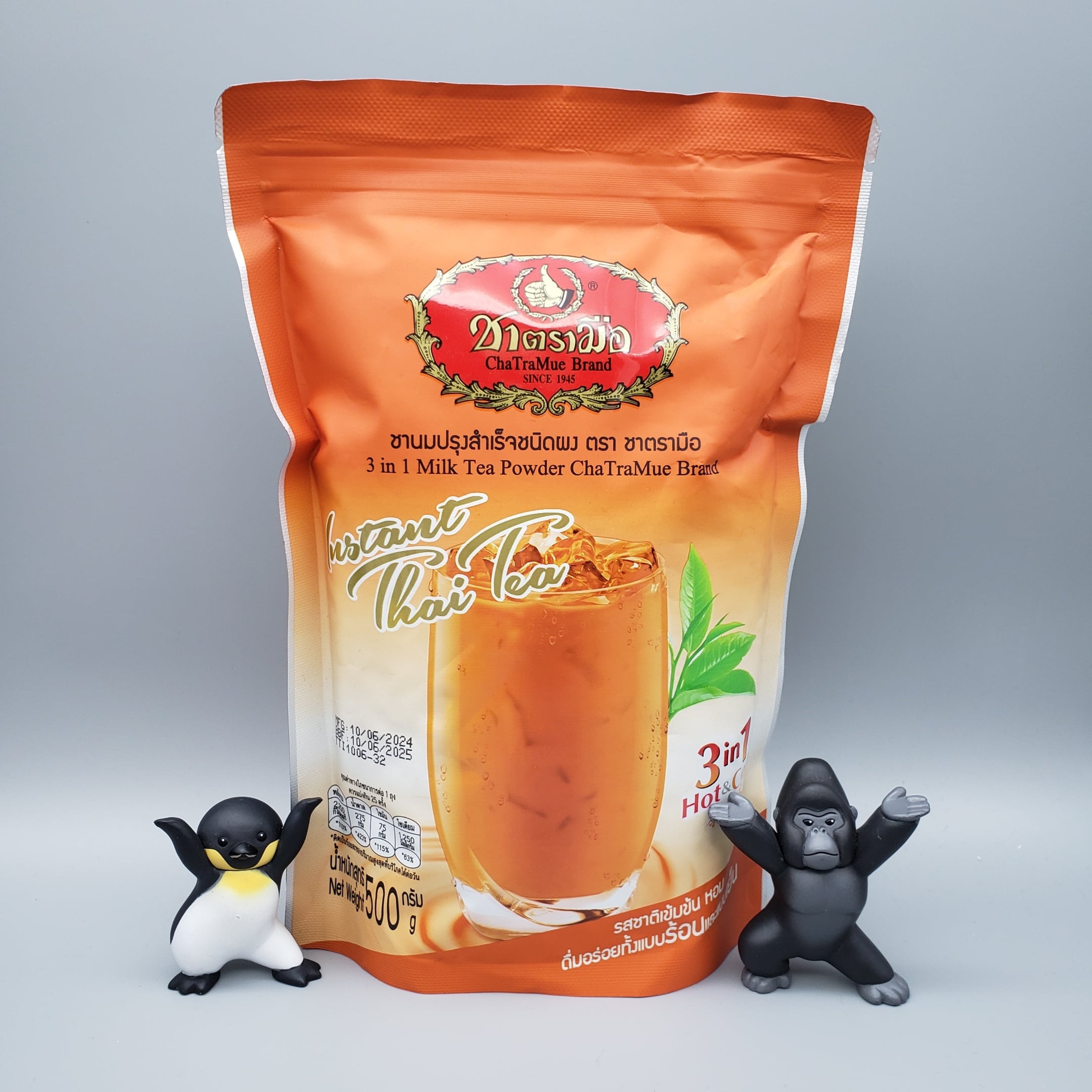 1袋<大容量 500g>チャトラム―【Cha Tra Mue】3in1 1袋<大容量 500g>チャトラム―【Cha Tra Mue】3in1