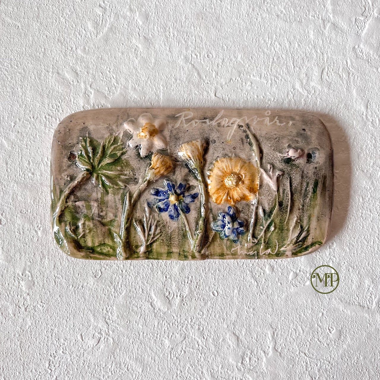 Yellow | Morceau de Paradis モルソードゥパラディ