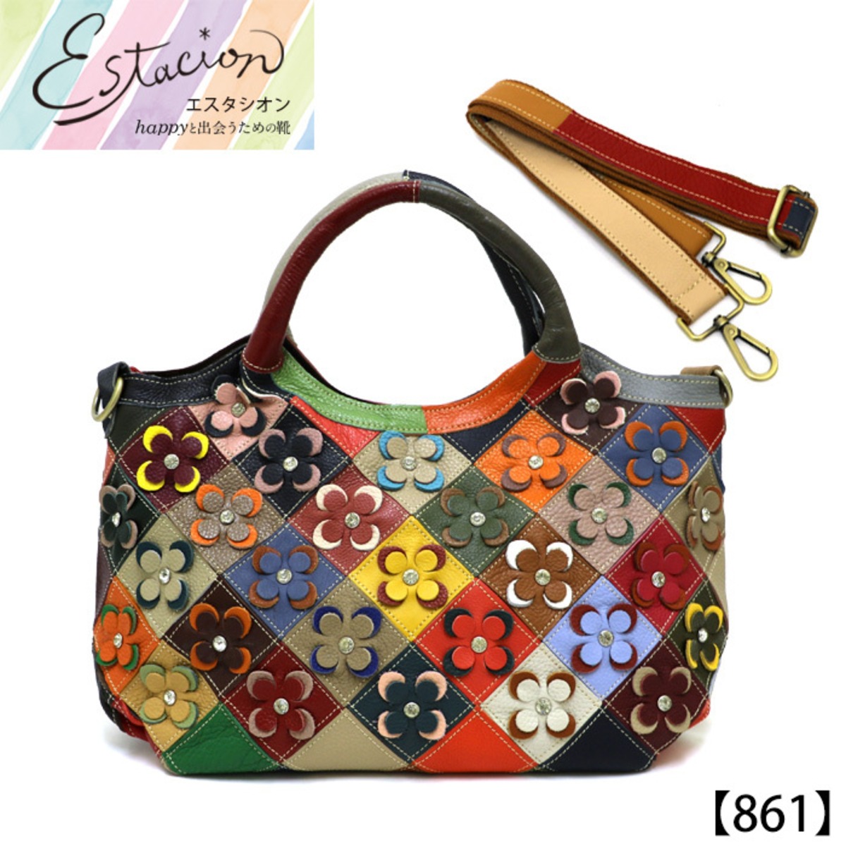 861【ﾊﾞｯｸﾞ】Estacion～エスタシオン～・フラワーモチーフ本革マルチ 
