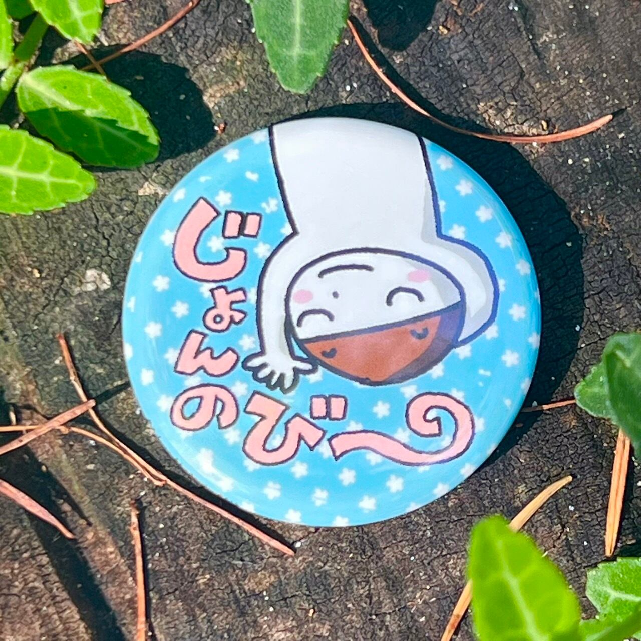 非売品　ニオくん　ピンバッジ c6) 新潟弁バッジ『じょんのびー』のんびりー | 新潟らこてさ♪