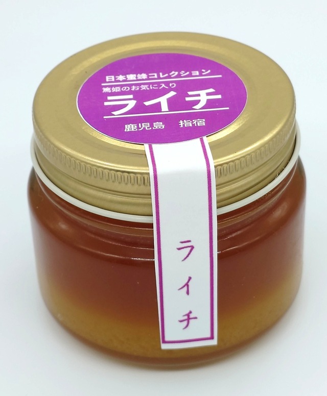コピー：コピー：新発売!! 日本みつばちコレクション　4種類フルセット　Lサイズ