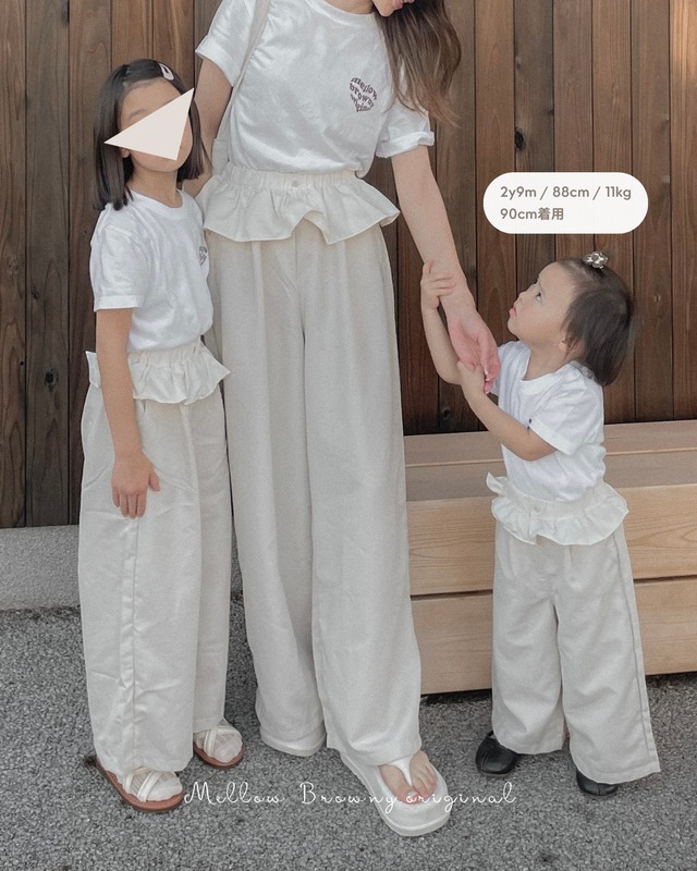 canele pants - kids [ original ≠ my Mellow ]