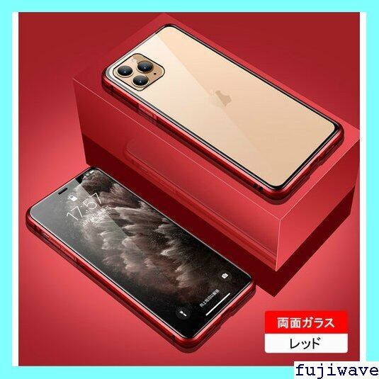 JC0635 パナソニック Let's Note CF-SZ6 RDQVS DVD SSD office2019