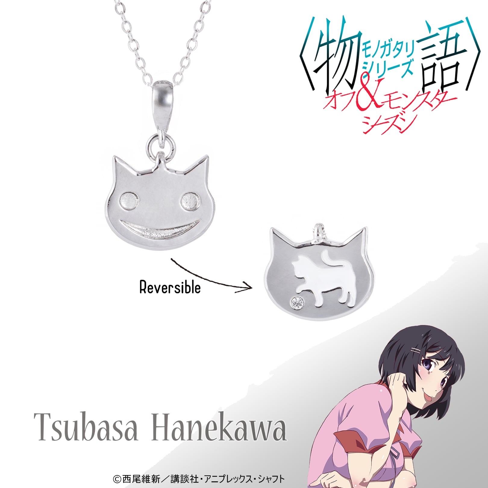 c70e00e01de130931ccdf5260c78eb