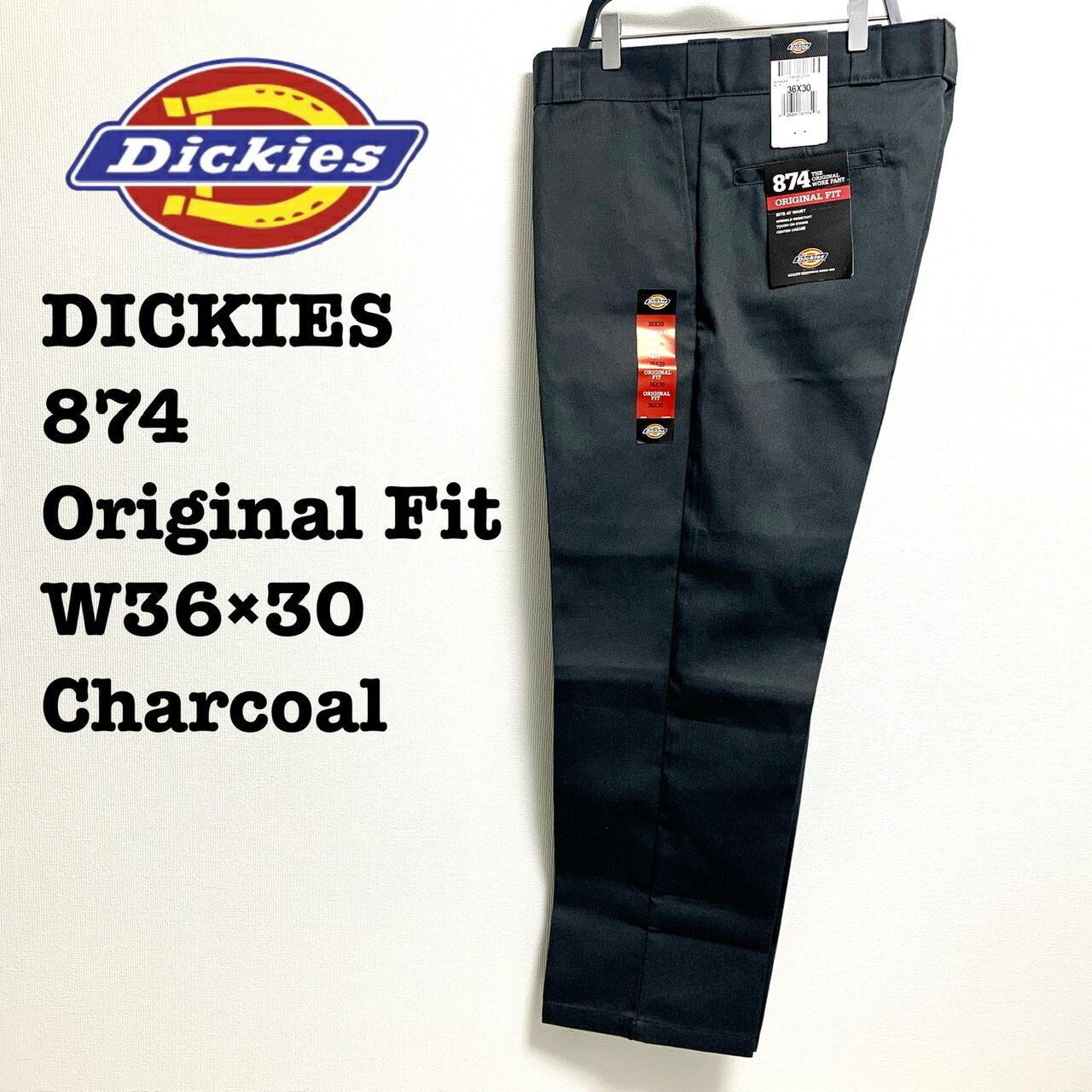 新品　Dickies 874 ブラック