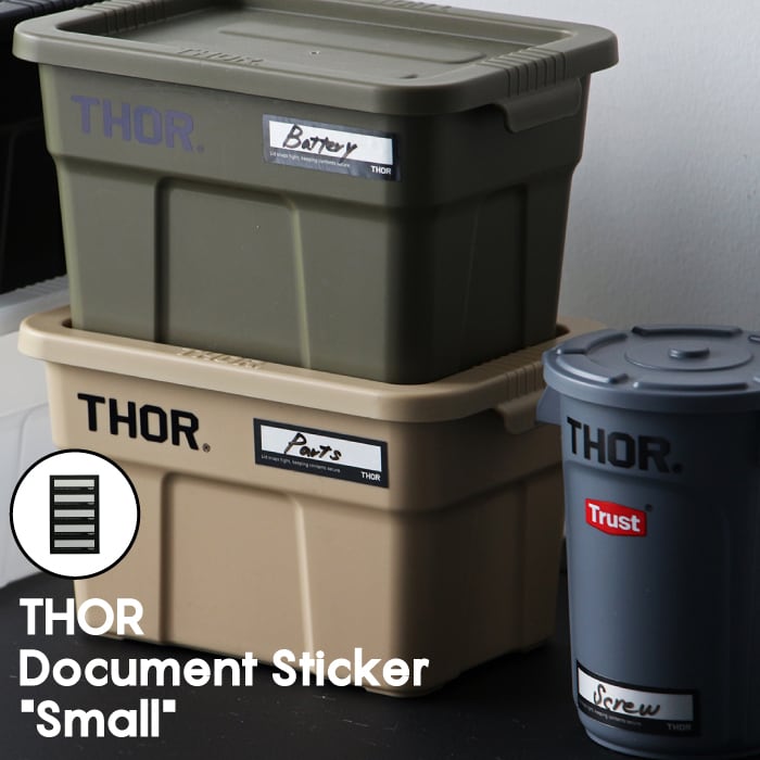 THOR / Document Sticker 