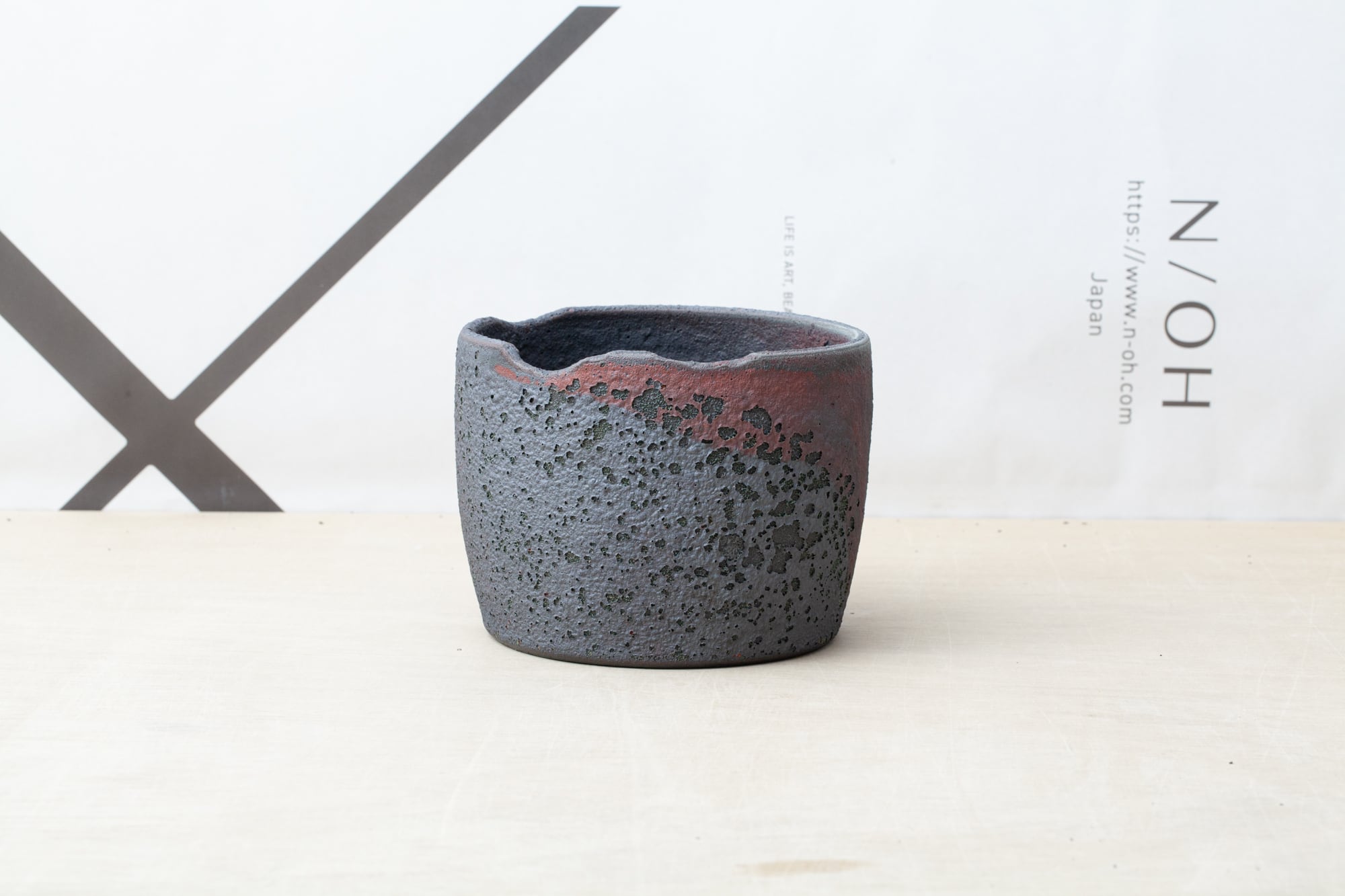 KORO / POT / no278