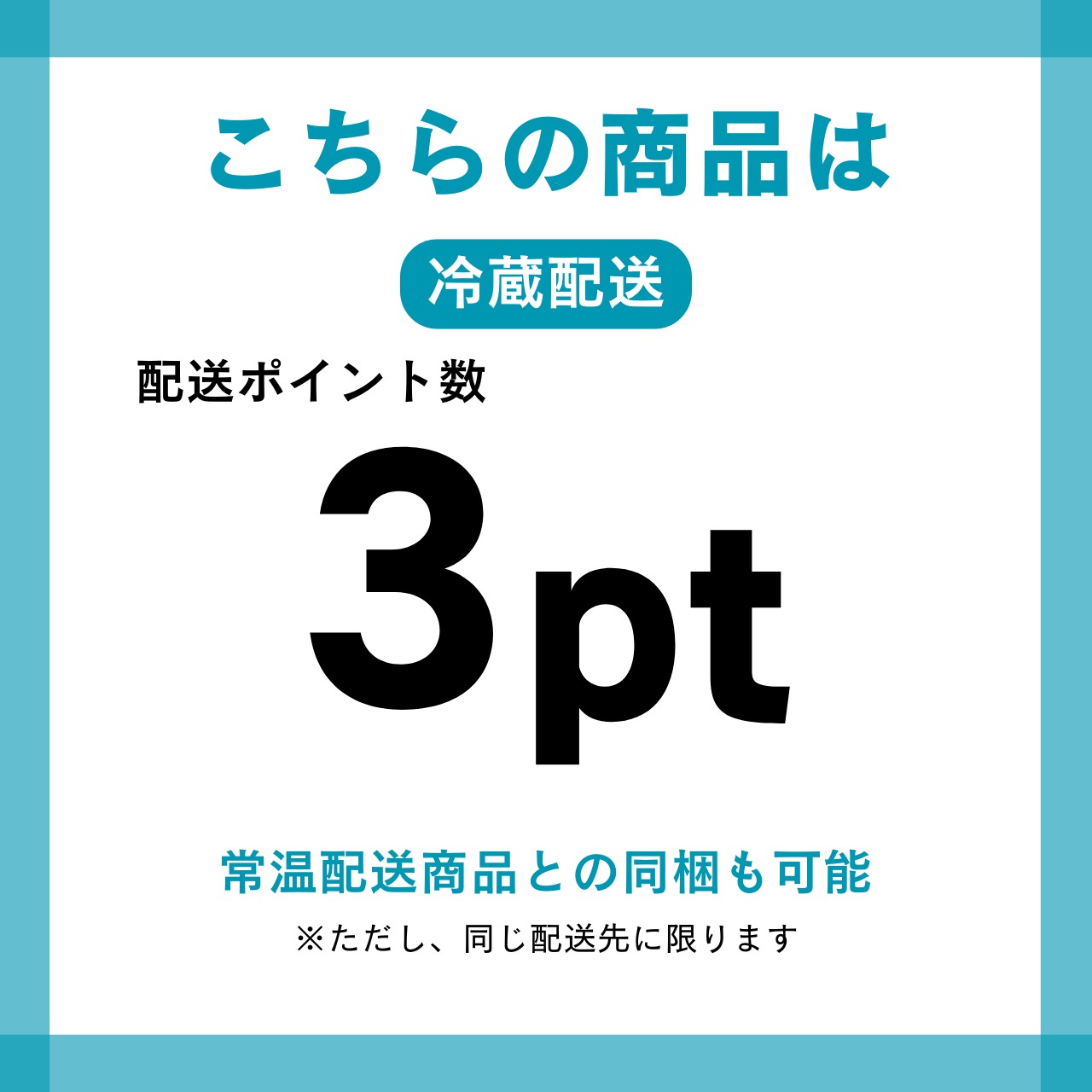 横須賀レモン 5個入 | アベニール洋菓子店