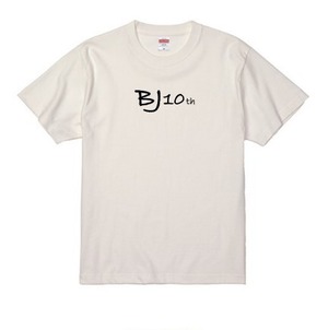 バーニーズジャンボリー2023 Ｔシャツ（文字バージョン）