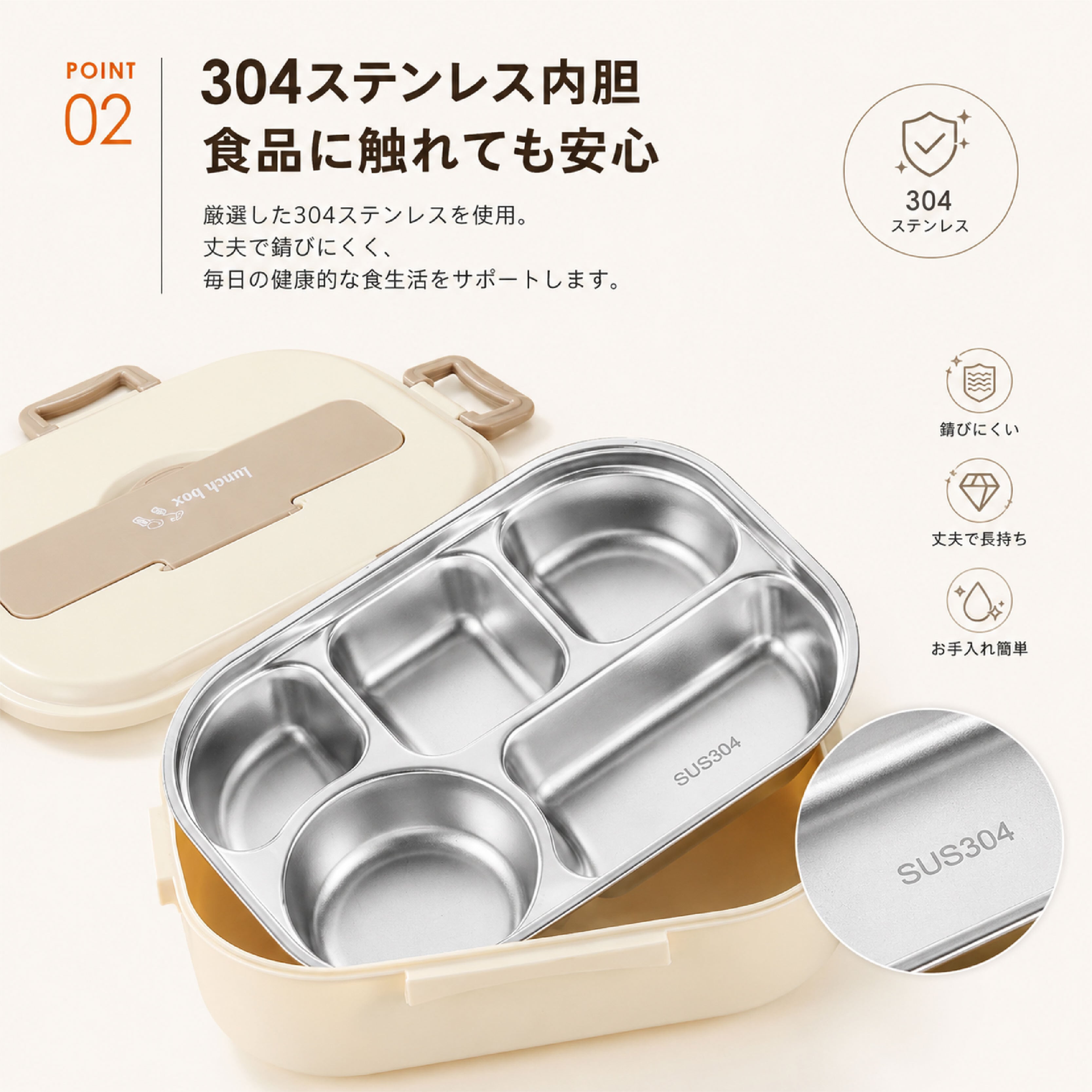 304ステンレス 保温弁当箱 個別仕切り付き*13 Z73 . 弁当箱 保温 ランチボックス 大人 子供 ステンレス 304 多段