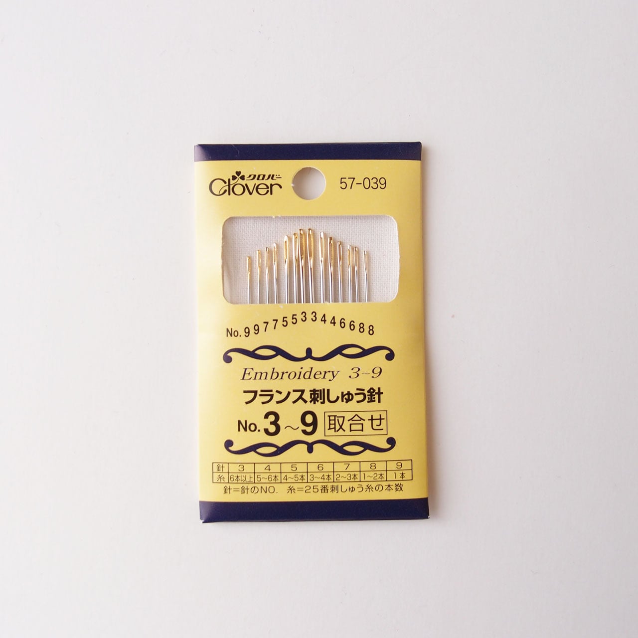 Embroidery Needle｜フランス刺繍針 | Chez aya | Sunny thread
