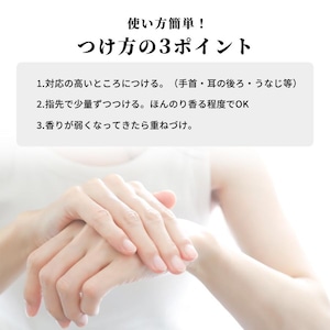 練り香水 メンズ レディース 天然 アロマオイル アロマレコルト ソリッドパフューム 塗る 練香水