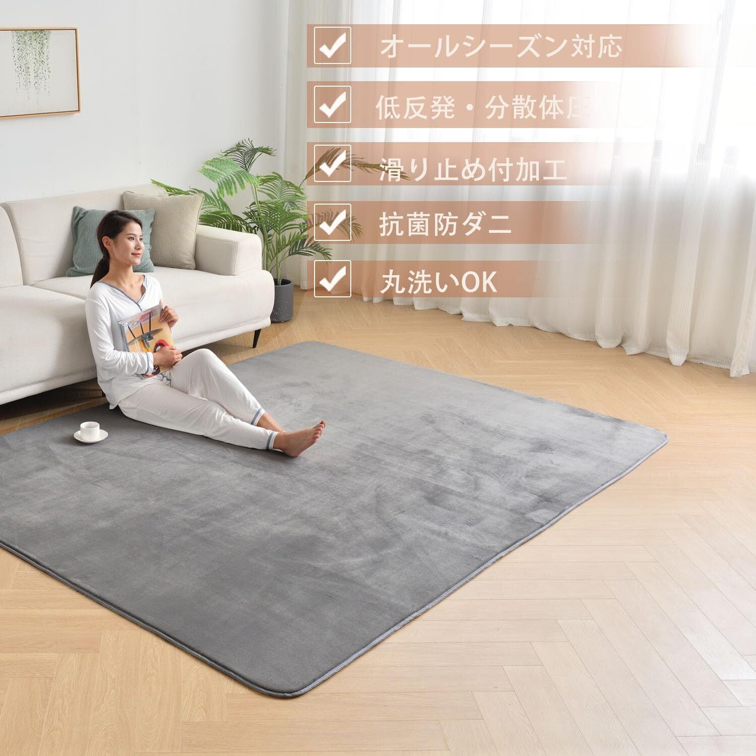 ラグ カーペット 東リ フロアマット マット ラグ 200cm×200cm ラグ カーペット 東リ フロアマット マット ラグ 200cm×200cm
