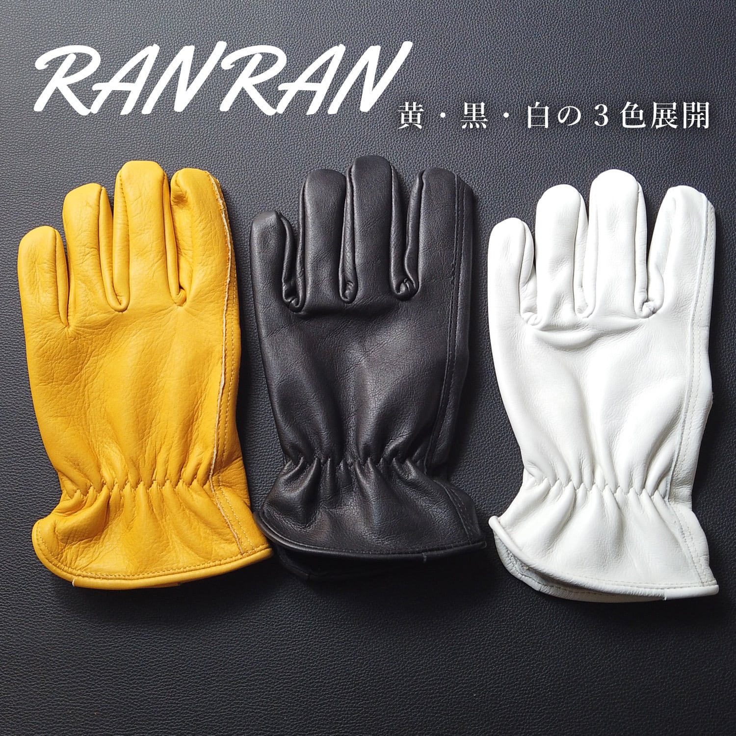 【Taitairenrenさま専用】 府中2りんかん】レンタルバイク紹介⑨ZX-14R : 2りんかんブログ