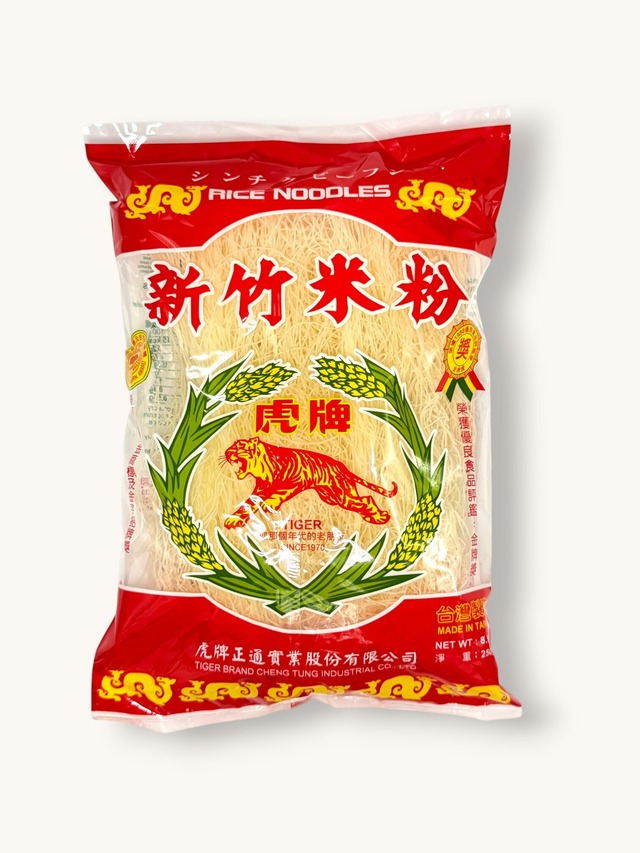 虎牌　新竹ビーフン（新竹米粉）250g